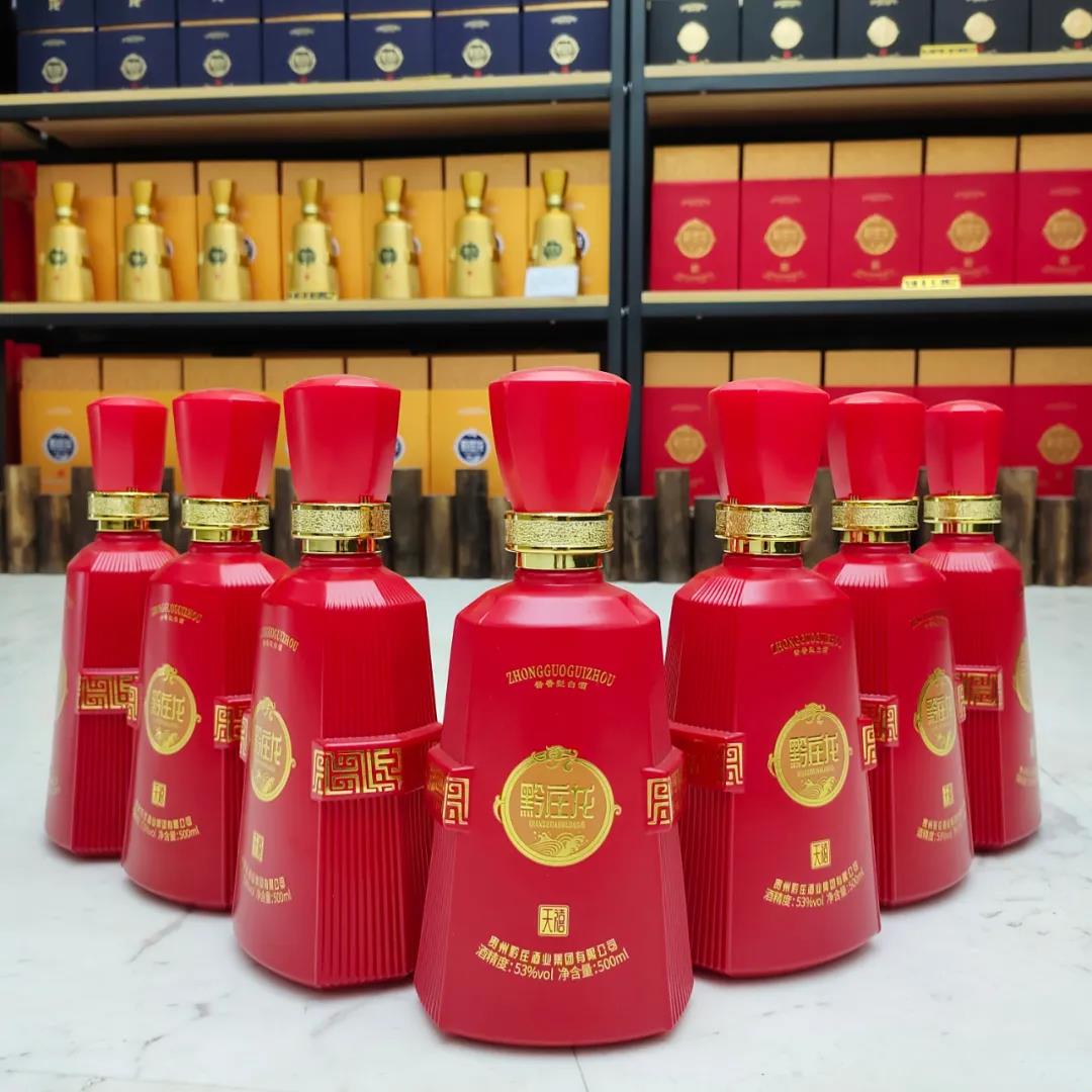 高端白酒和低端白酒的四大區(qū)別