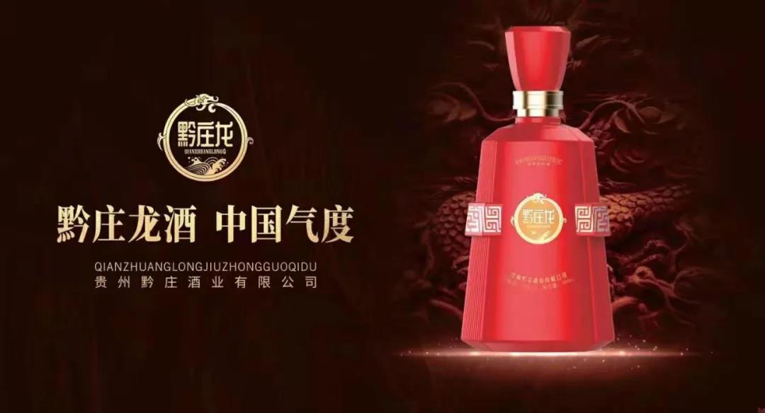 醬香型白酒為什么有的很貴，有的便宜？