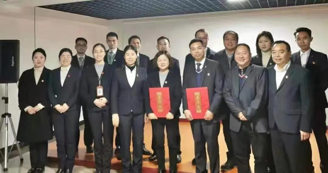 黔莊酒業(yè)集團黨支部與江陰農(nóng)商銀行仁懷支行黨