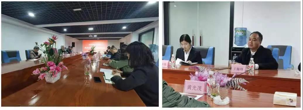 黔莊酒業(yè)與國(guó)粵集團(tuán)會(huì)談 深圳國(guó)粵集團(tuán)到訪黔莊酒業(yè)集團(tuán)參觀考察
