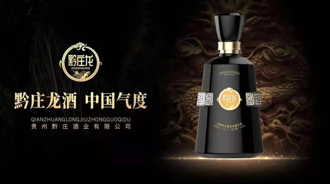 為什么大人物只喝醬香酒，真相驚人，是誰剝奪