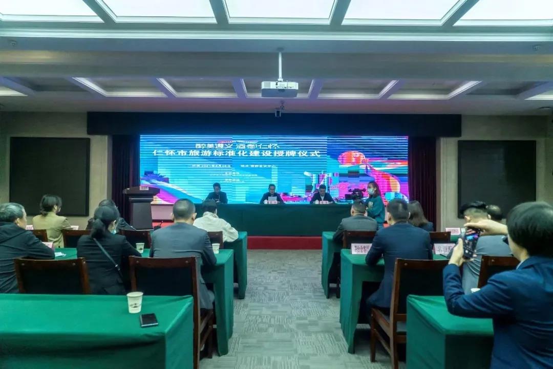 喜大普奔！！百年黔莊旅游景區(qū)喜提三塊金字招