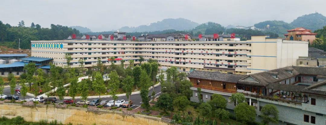 黔莊酒業(yè)股東大會 百年黔莊酒業(yè)集團“王家燒坊”股東啟動會順利
