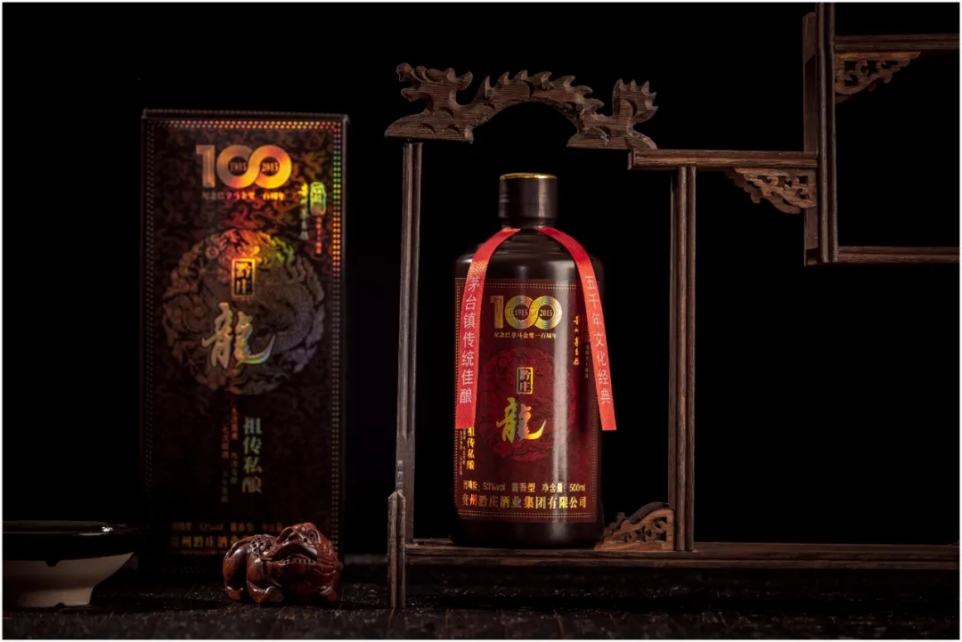 為何第一次喝醬香酒很難入口，卻越喝越上癮？