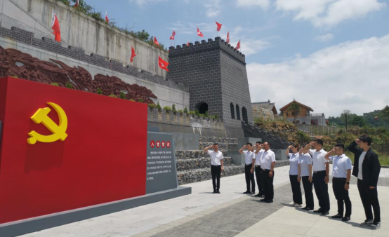 黔莊酒業(yè)黨支部慶祝建黨100周年主題黨日活動