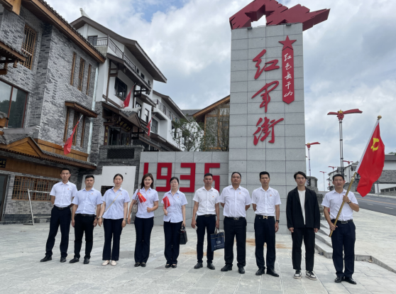 黔莊酒業(yè)黨支部慶祝建黨100周年主題黨日活動