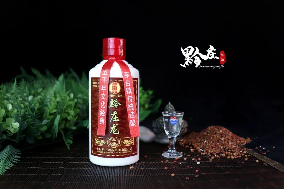 一杯白酒,5種文化