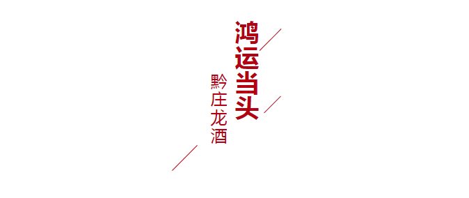 醬香白酒中含有多種營(yíng)養(yǎng)物質(zhì)，你能說(shuō)出哪些？