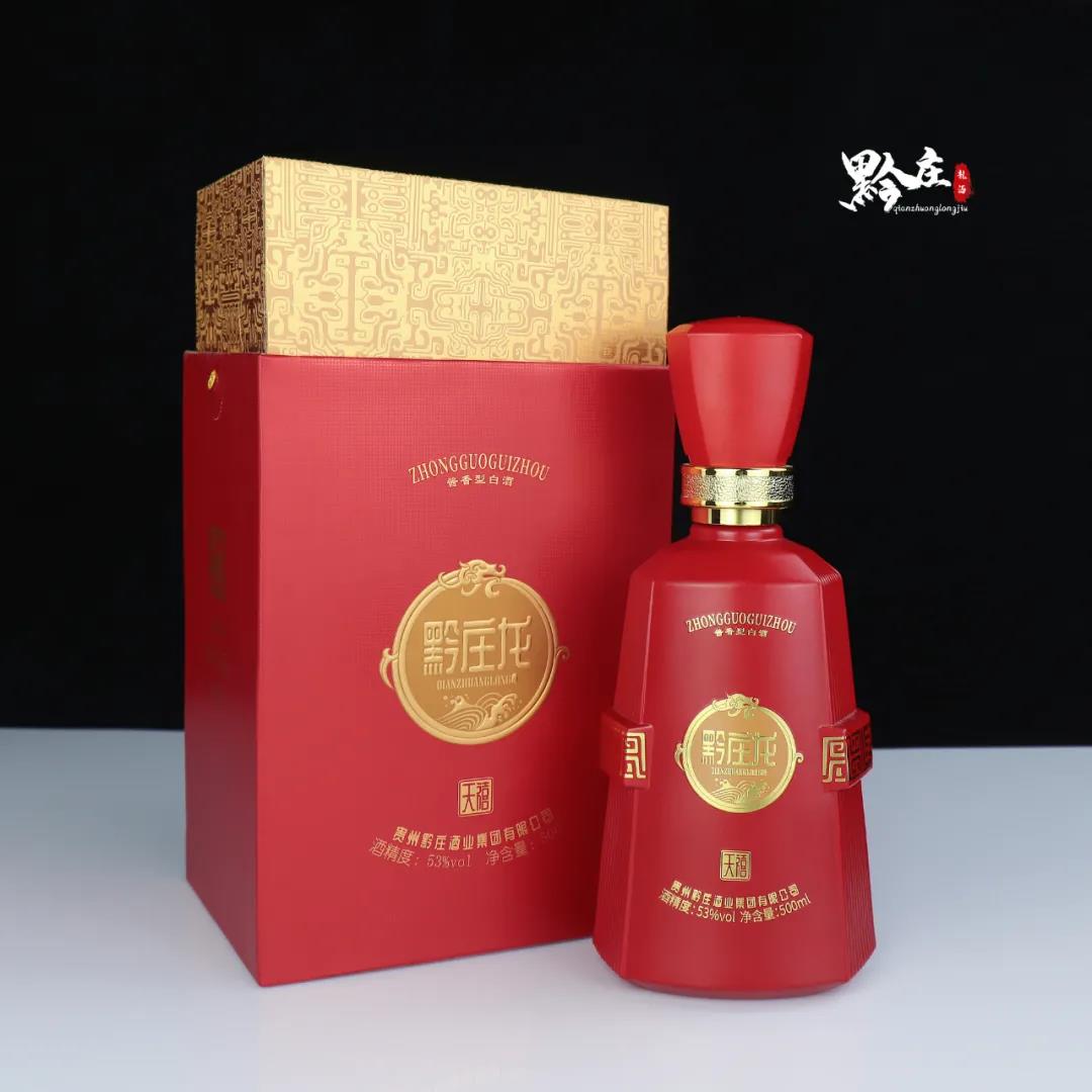 夏天喝點醬香酒會上火嗎？