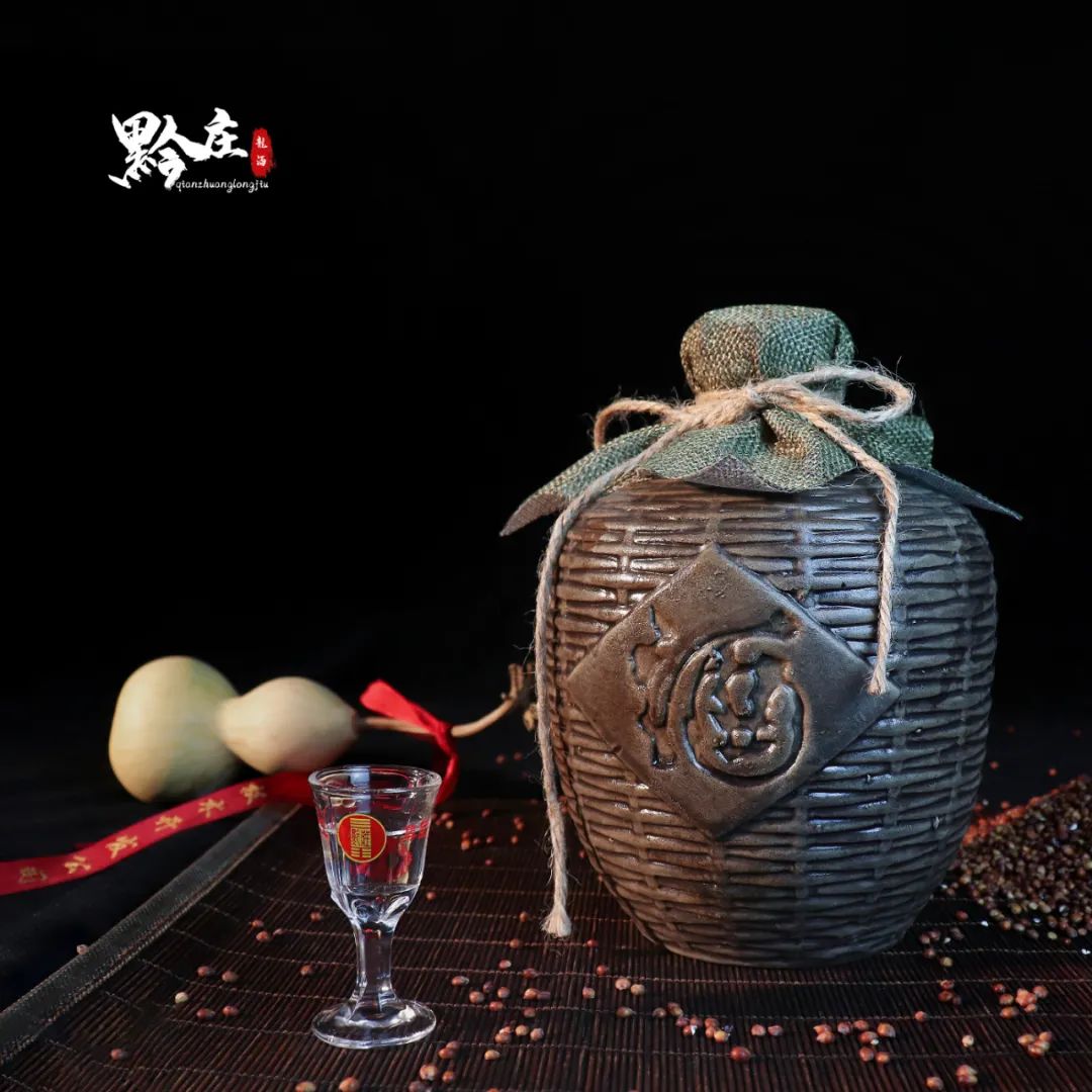 黔莊龍酒·龍壇