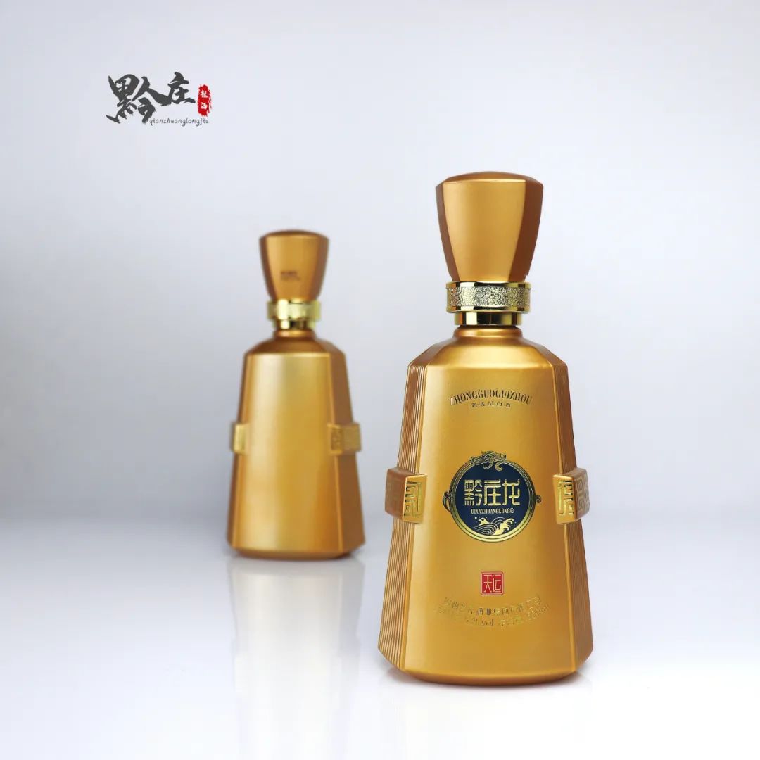 undefined 黔莊龍酒·天運