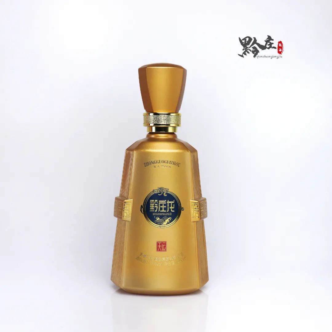 undefined 黔莊龍酒·天運