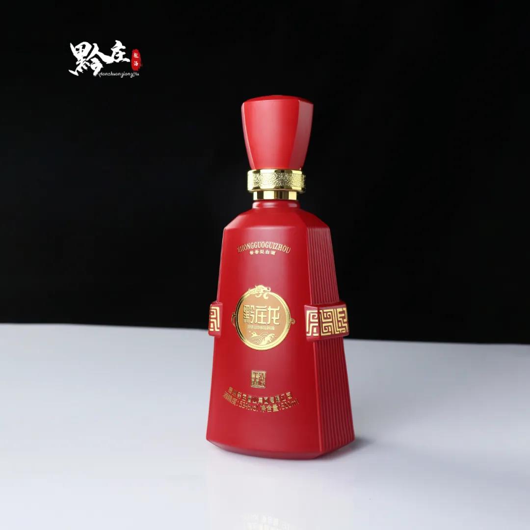 undefined 黔莊龍酒·天禧
