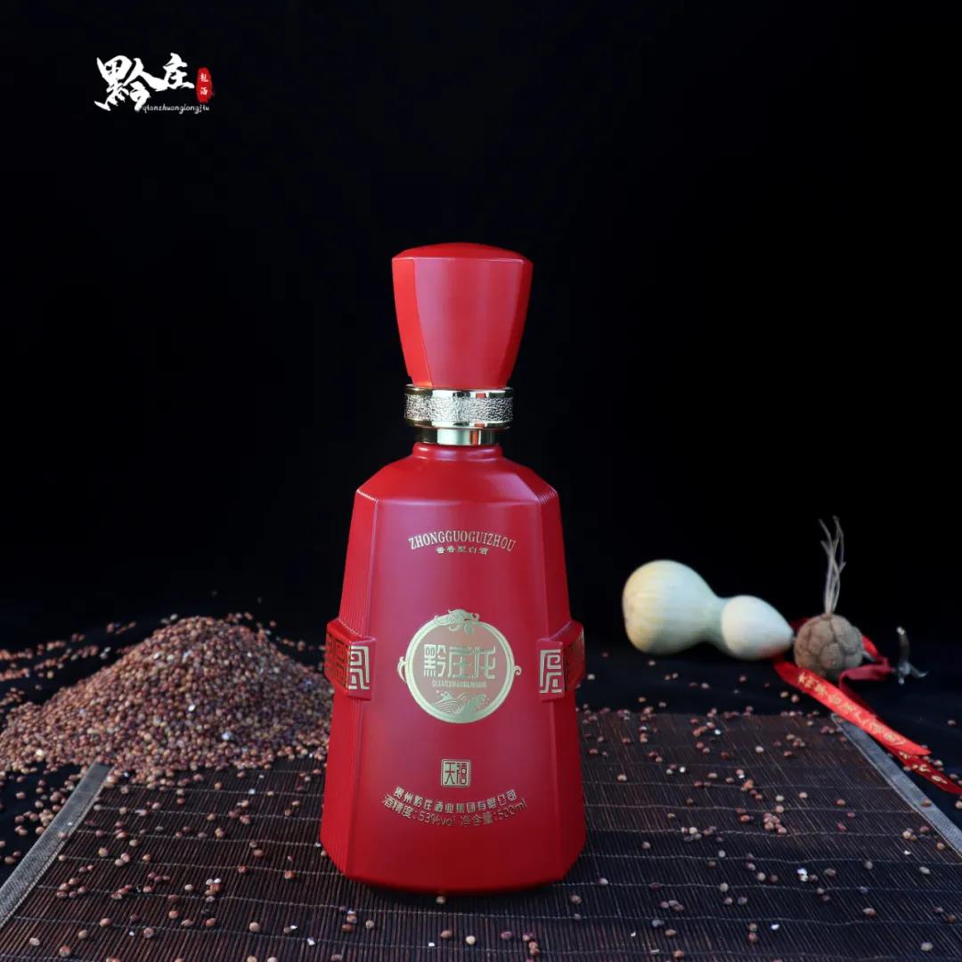 undefined 黔莊龍酒·天禧