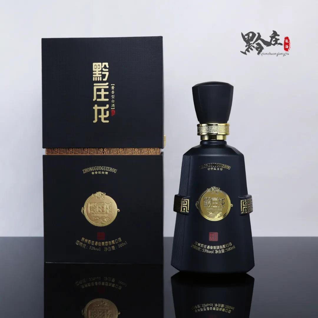 黔莊龍酒·天時(shí)