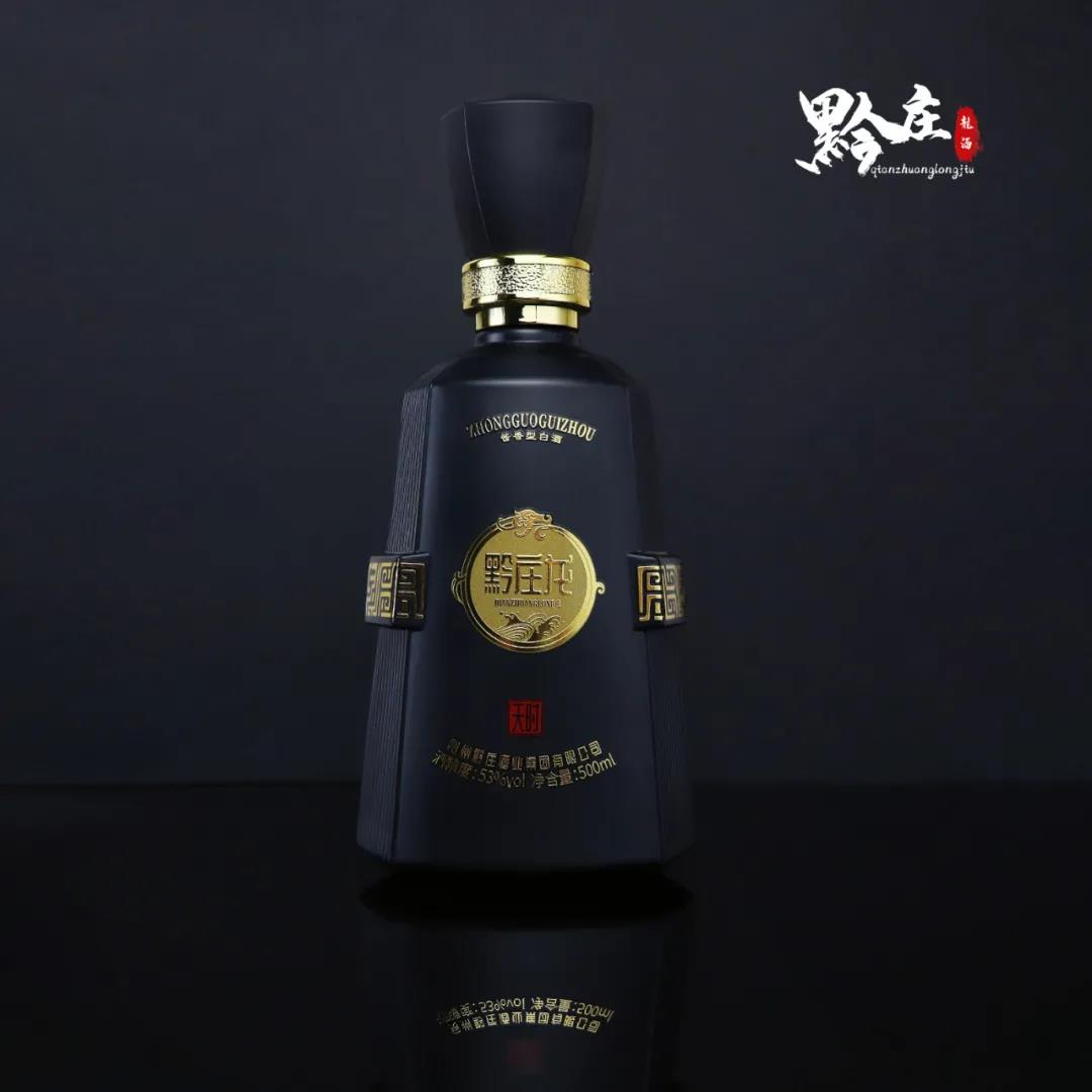 黔莊龍酒·天時(shí)