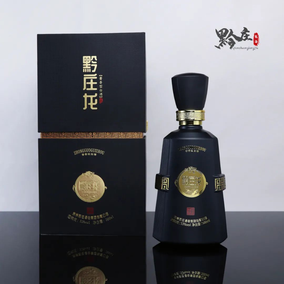 黔莊龍酒·天時(shí)