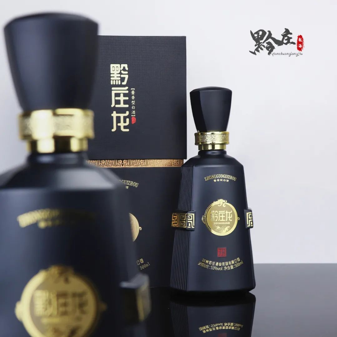 黔莊龍酒·天時(shí)