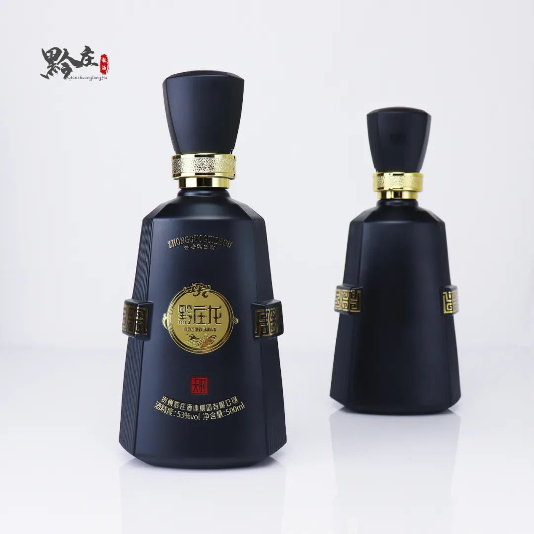 黔莊龍酒·天時(shí)