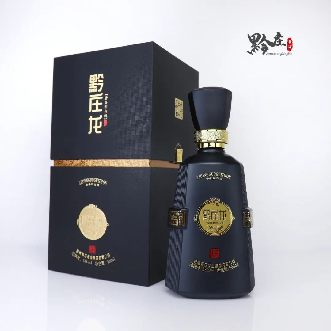 黔莊龍酒·天時(shí)