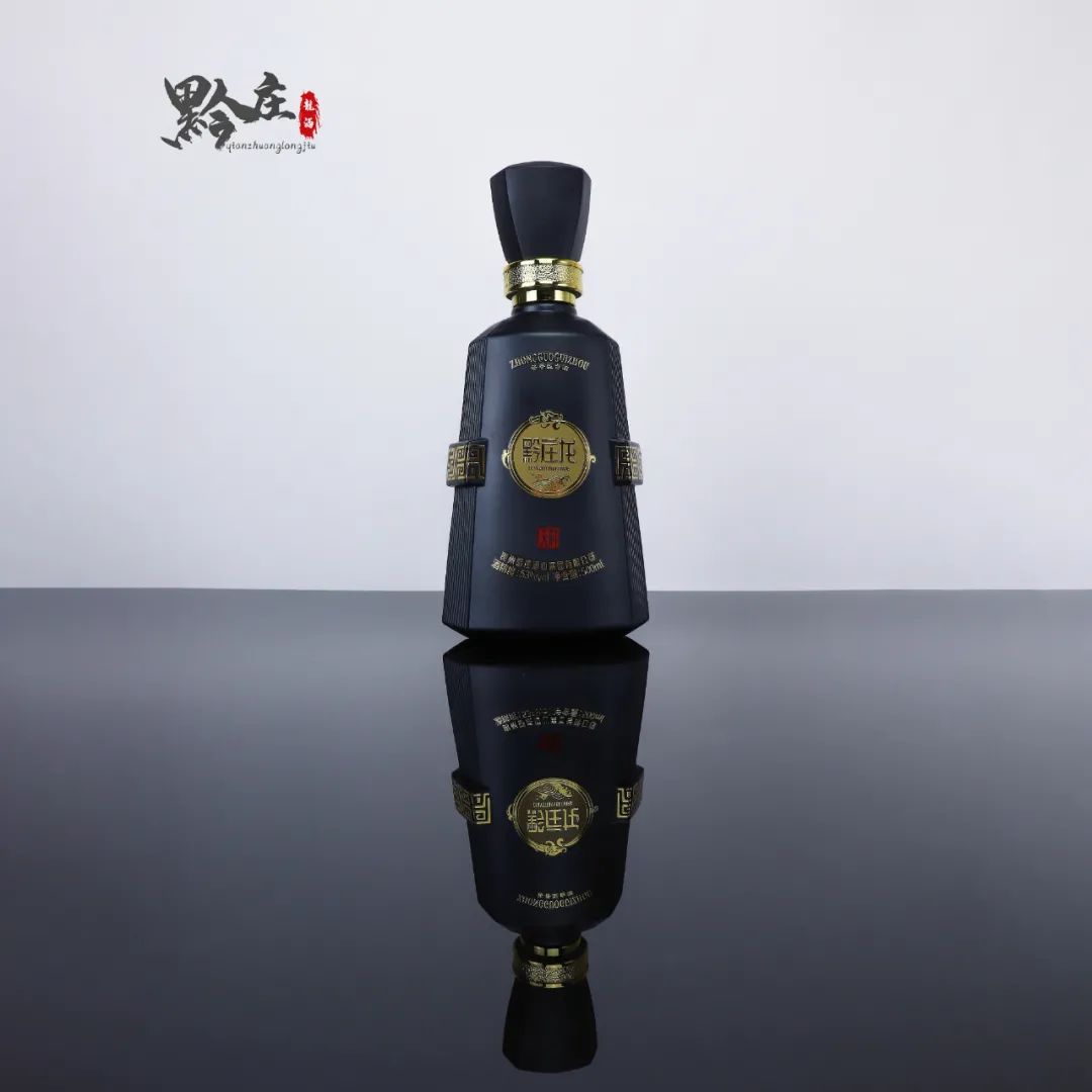 黔莊龍酒·天時(shí)