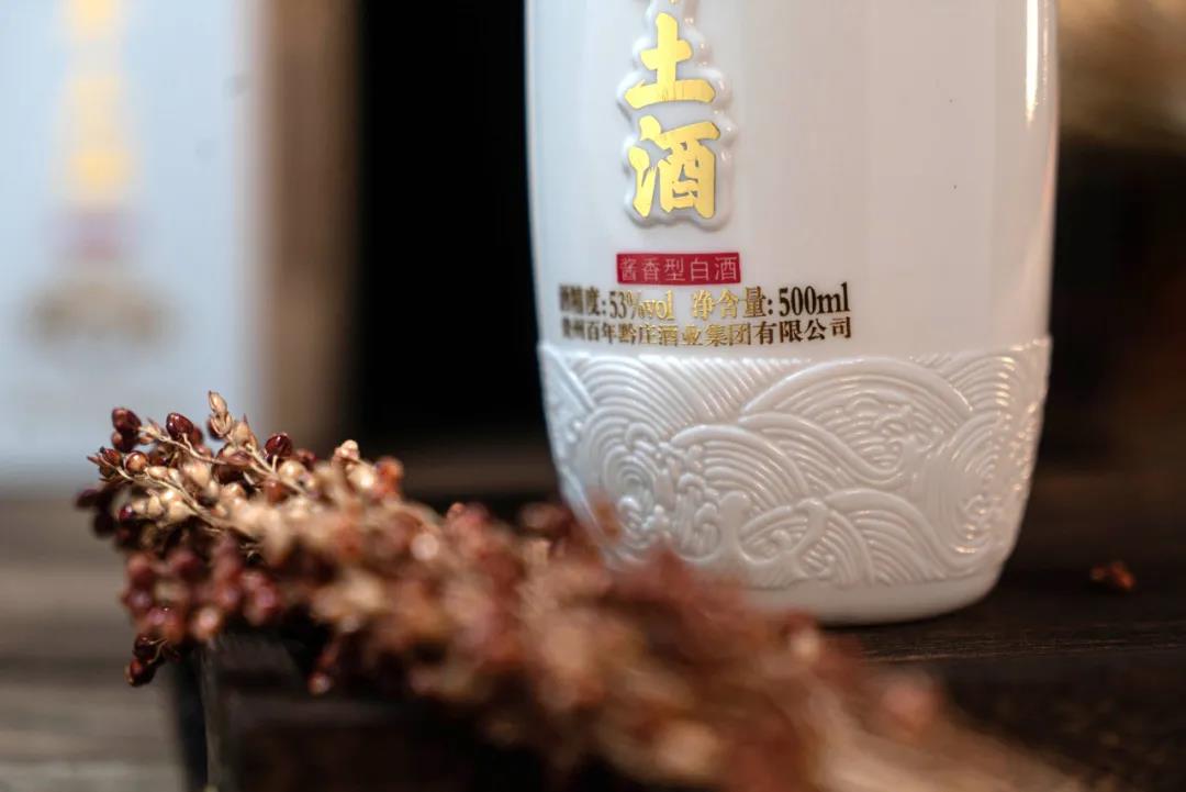 成年人的自由，不過(guò)一杯酒的時(shí)間