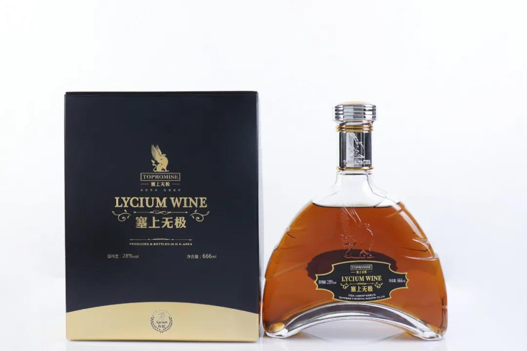undefined 塞上無極·枸杞酒