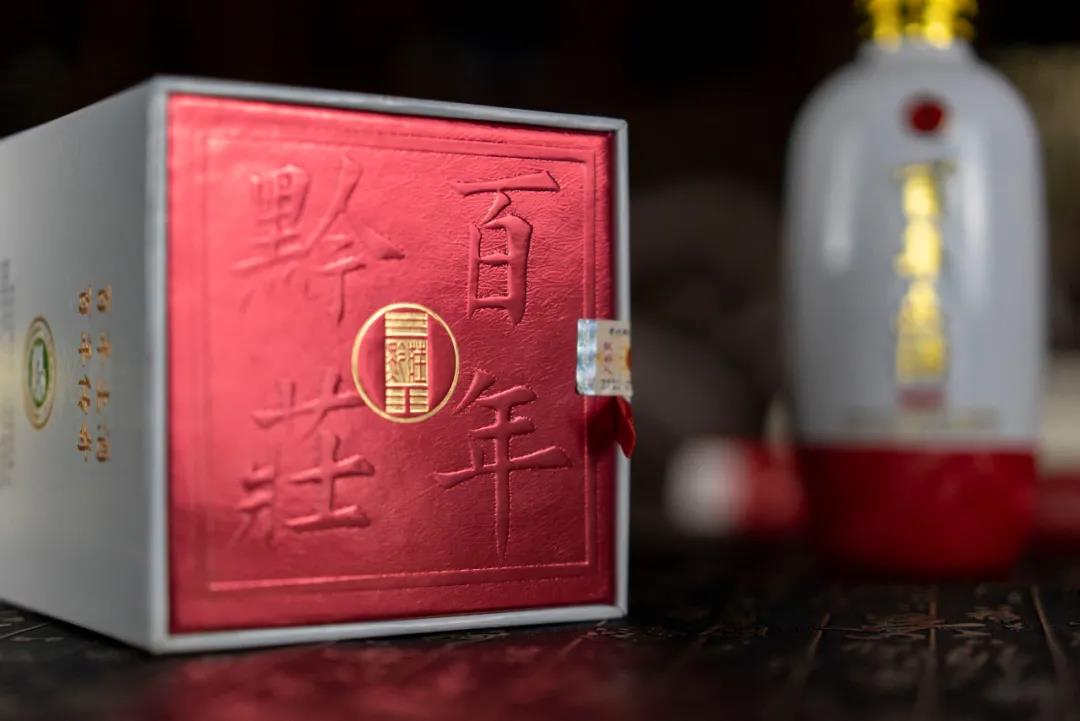 醬香酒之稻殼