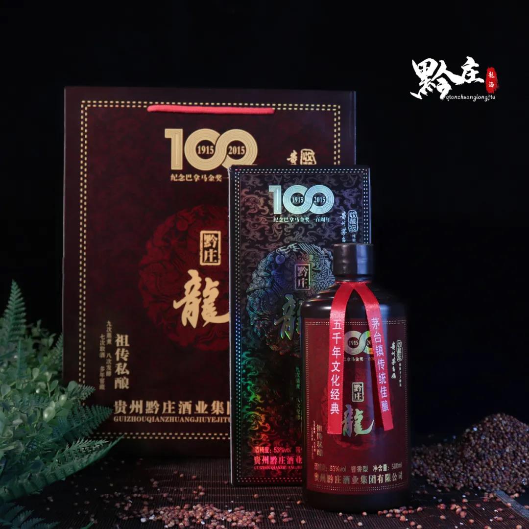 夏天，怎么喝酒不容易傷身