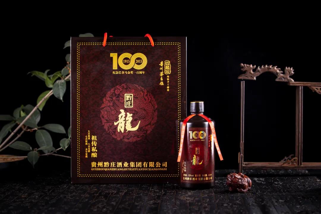 醬酒如何越存越香