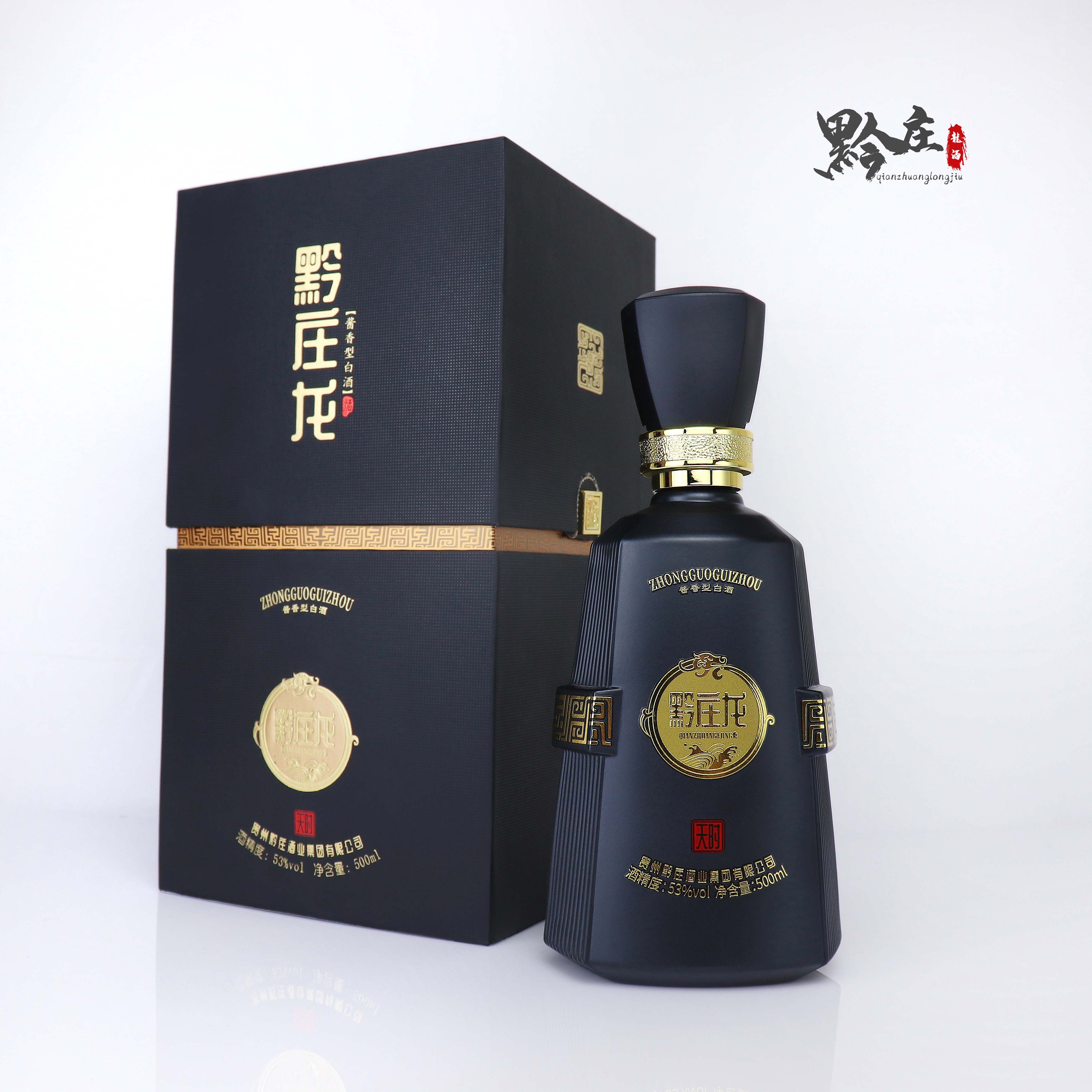 黔莊龍·天時(shí)