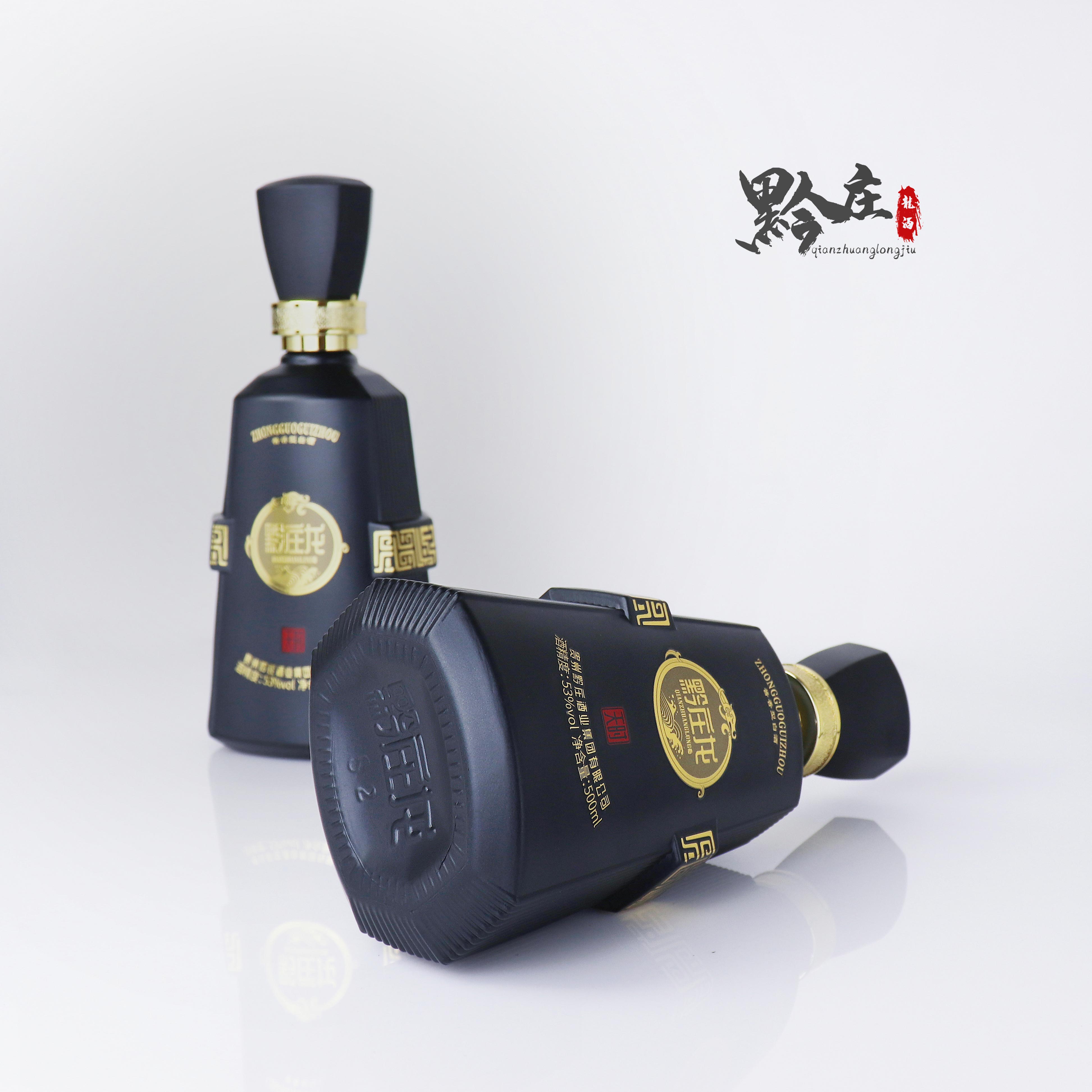 黔莊龍·天時(shí)