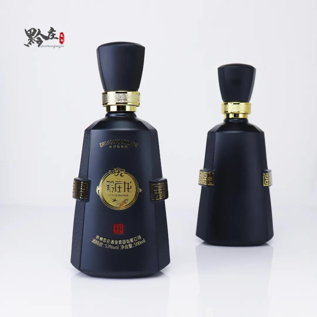 什么樣的酒才是好酒！