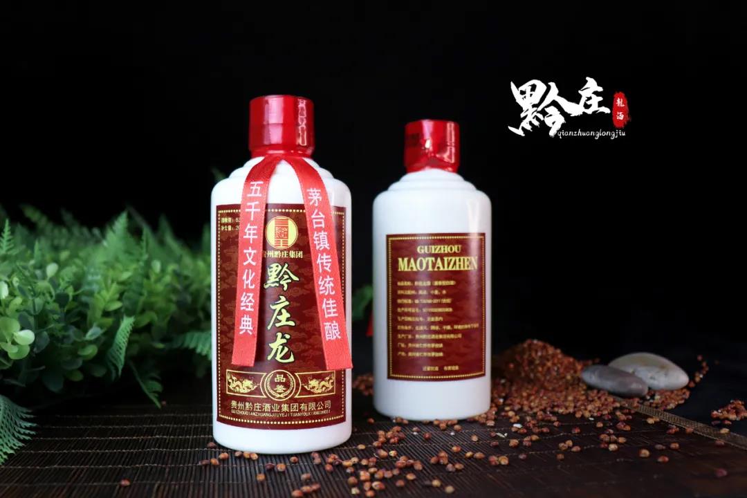 品鑒白酒的四個技巧，你還在一口悶？