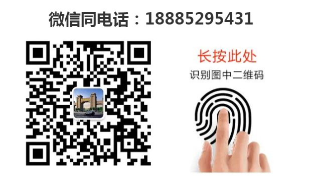 中國人的飯桌上，不可或缺的幾杯酒