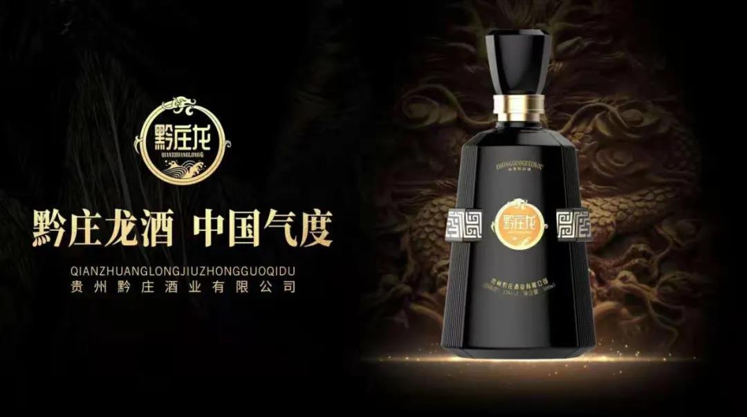 看500公里赤水河，如何創(chuàng)造了一個白酒神話？