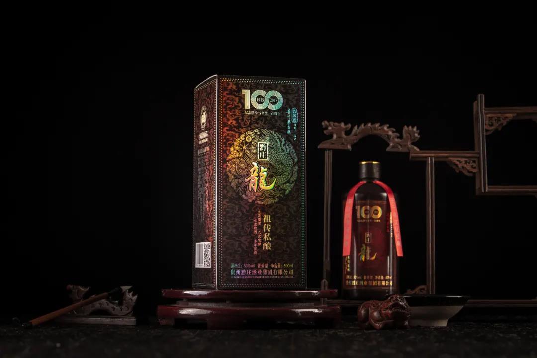微醺，才是人生最好的狀態(tài)