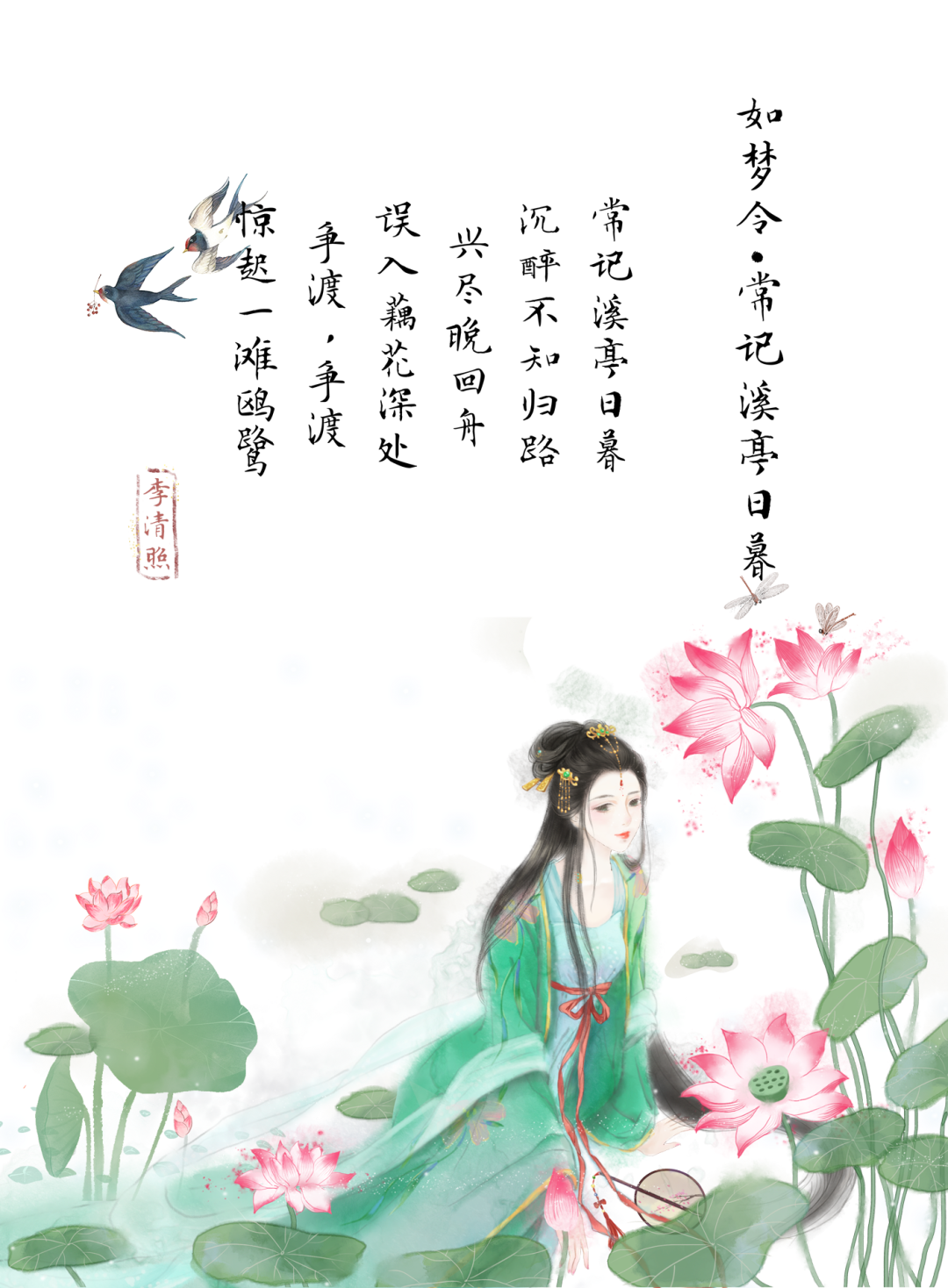 微醺，才是人生最好的狀態(tài)
