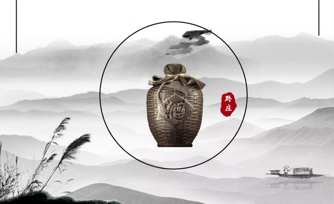茶七飯八酒十分，這些待客之道你做對(duì)了嗎？