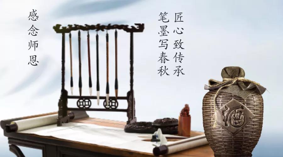 嗨，你的老師有話對你說！