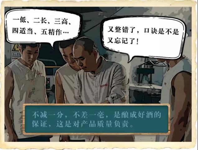 嗨，你的老師有話對你說！