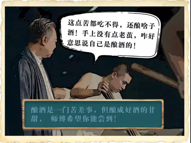 嗨，你的老師有話對你說！