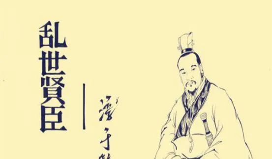 唯酒無量，不及亂也