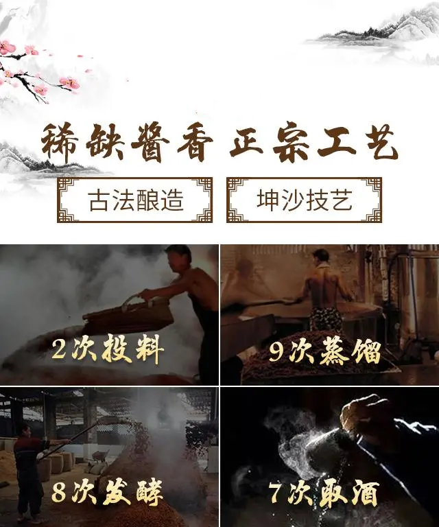 你問我為什么喝酒，這八個理由夠不夠？