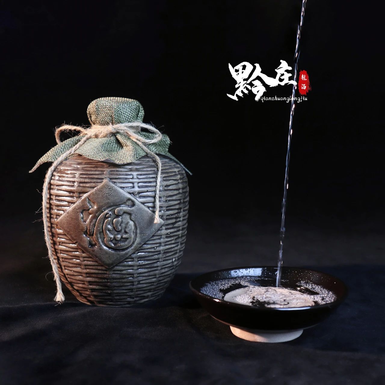 為什么只有喝濃香轉(zhuǎn)醬香，沒(méi)有喝醬香轉(zhuǎn)濃香？