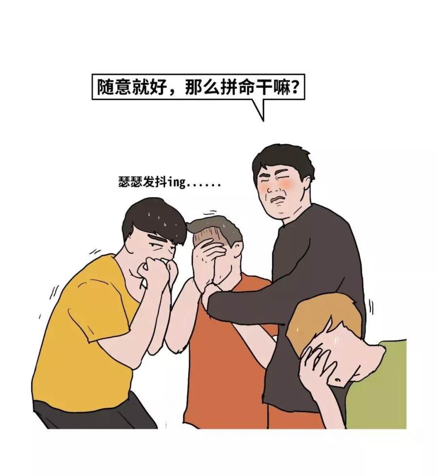 全國飲酒風俗之廣東人，酒桌上的一股“清流”