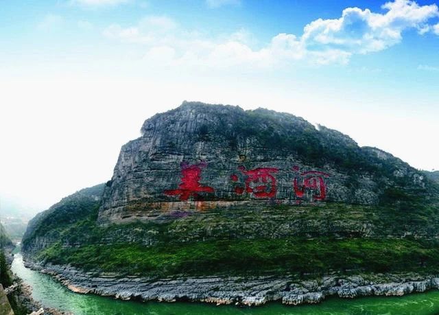 醬香型白酒為何獨(dú)一無(wú)二