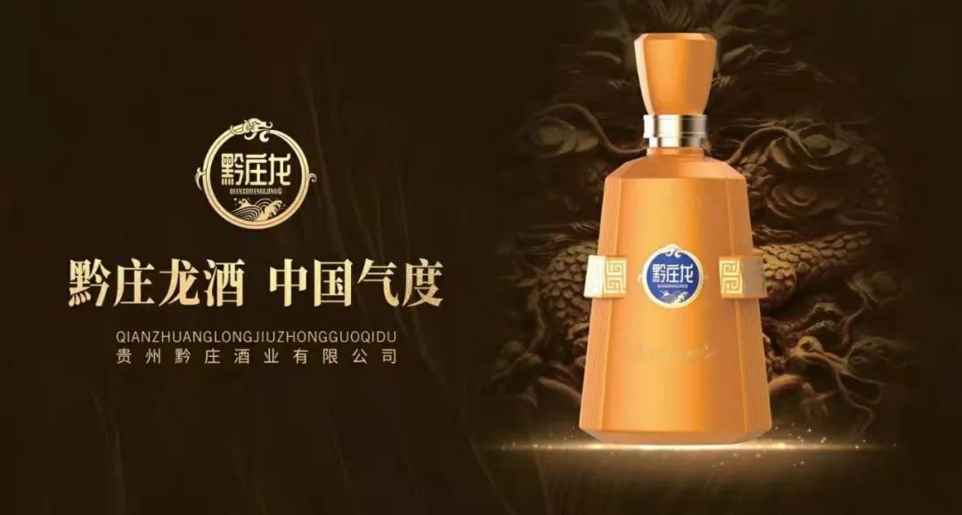 酒圈黑話大盤點(diǎn)