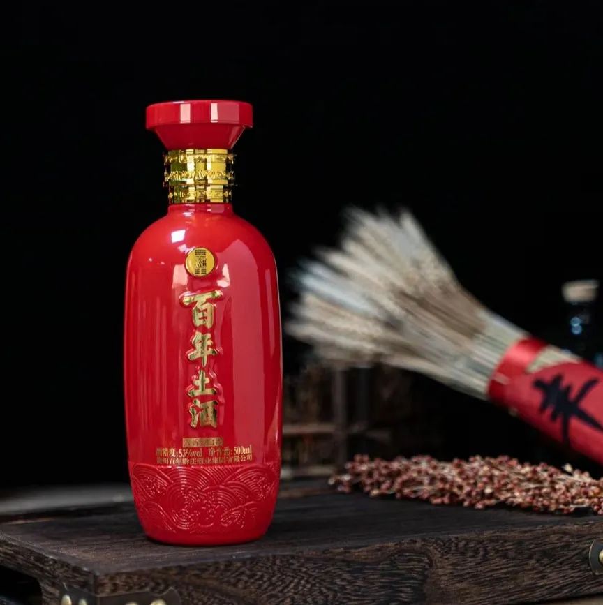 在對的時間，遇見對的人，喝對的酒