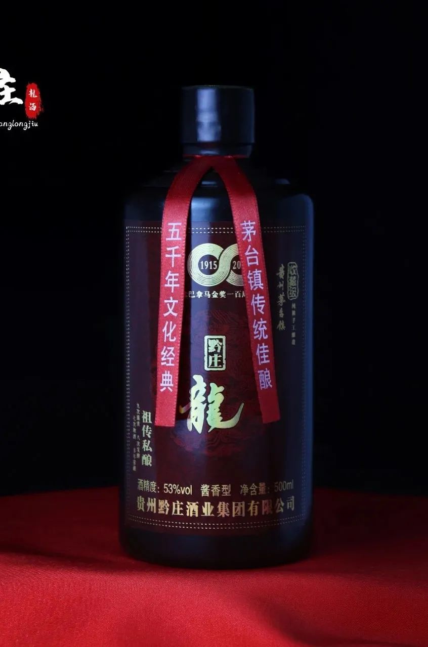 你最喜歡和什么人喝酒？